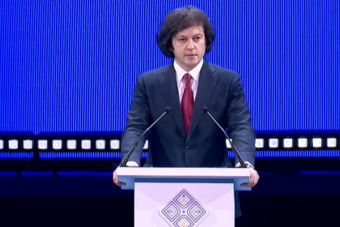 L'INTÉGRATION DANS L'UE EST LA PRINCIPALE PRIORITÉ DE LA POLITIQUE ÉTRANGÈRE DE LA GÉORGIE, DIT LE PM KOBAKHIDZE
