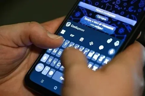 L’Union européenne renonce au contrôle obligatoire des discussions dans les messageries