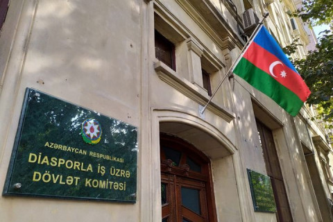 Les plans futurs ont été discutés avec les dirigeants des organisations de la diaspora azerbaïdjanaise