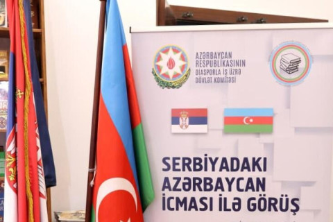 À Belgrade, de nouvelles orientations pour les activités de la diaspora azerbaïdjanaise ont été discutées - PHOTOS