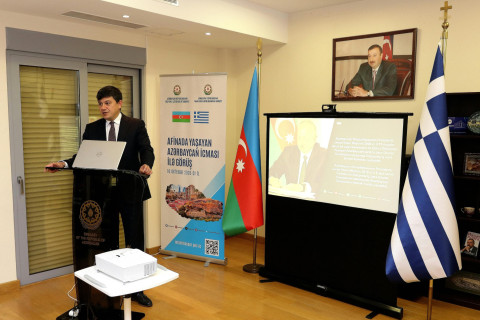 Fuad Muradov rencontre la communauté azerbaïdjanaise en Grèce
